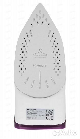 Утюг Scarlett SC-SI30K51 фиолетовый