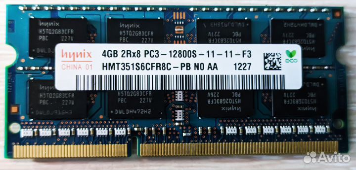 Оперативная память ddr3 4 gb hynix