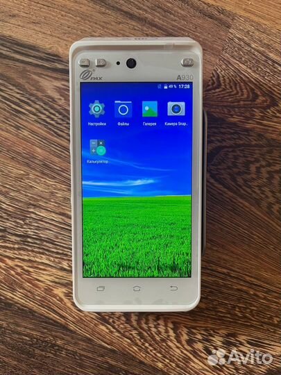 Verifone VX 675 / PAX S200 S / PAX A930