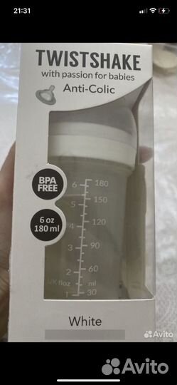 Бутылочка twistshake новая