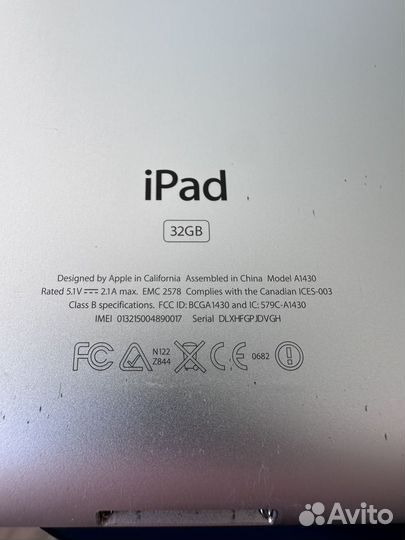 iPad 2