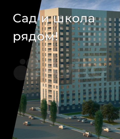 Квартира-студия, 26 м², 10/17 эт.