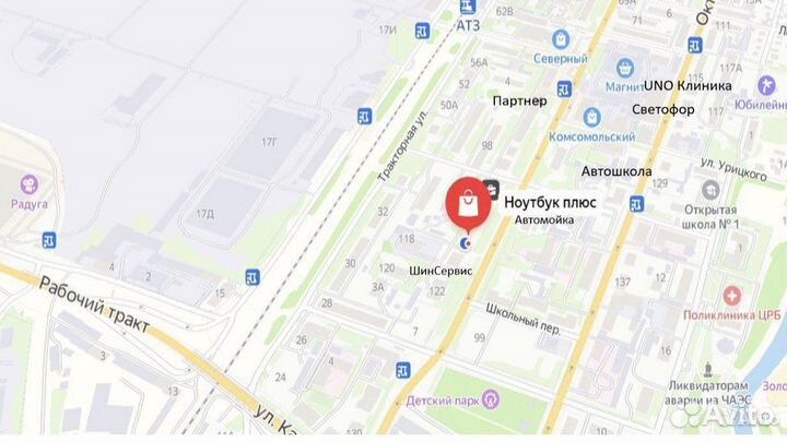 Ноутбук для работы и учебы с FHD экраном