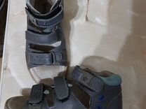 Ортопедические сандали 28 размер