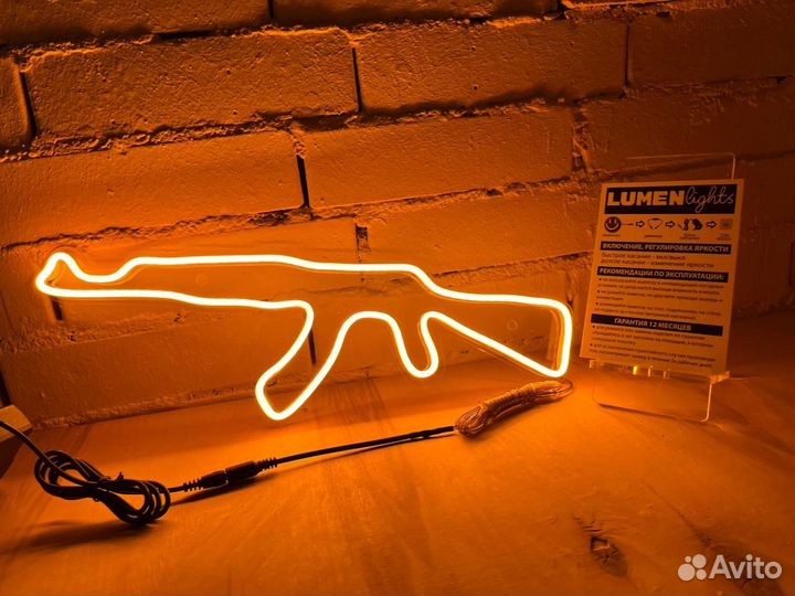 Наружная реклама