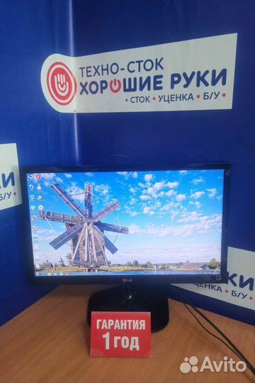 Монитор бу LG с гарантией 1 год