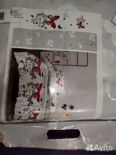 Комплект двухспального постельного белья