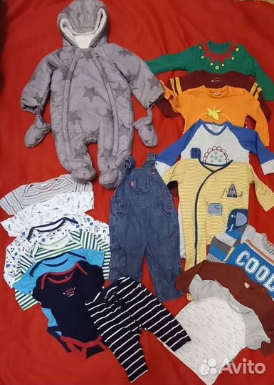 Вещи пакетом на мальчика 6 - 9 месяцев