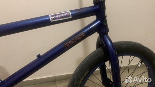 Bmx custom