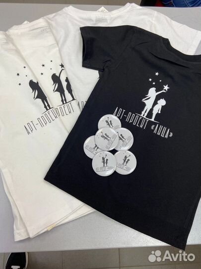 Печать листовок брошюр, печатная продукция