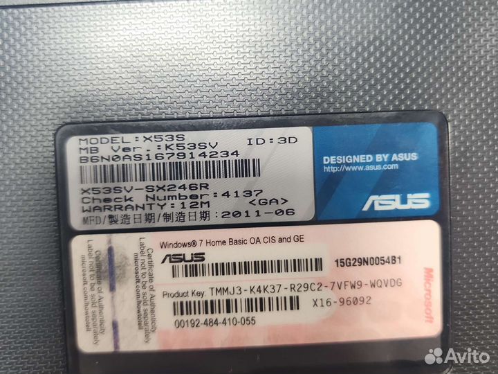 Мощный игровой ноутбук asus x53s i7 Nvidia ge forc