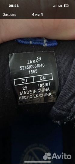 Ботинки демисезонные для мальчика zara оригинал