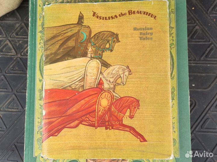 Детские книги на английском и русском языке