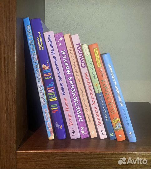 Детские книги от лучших издательств