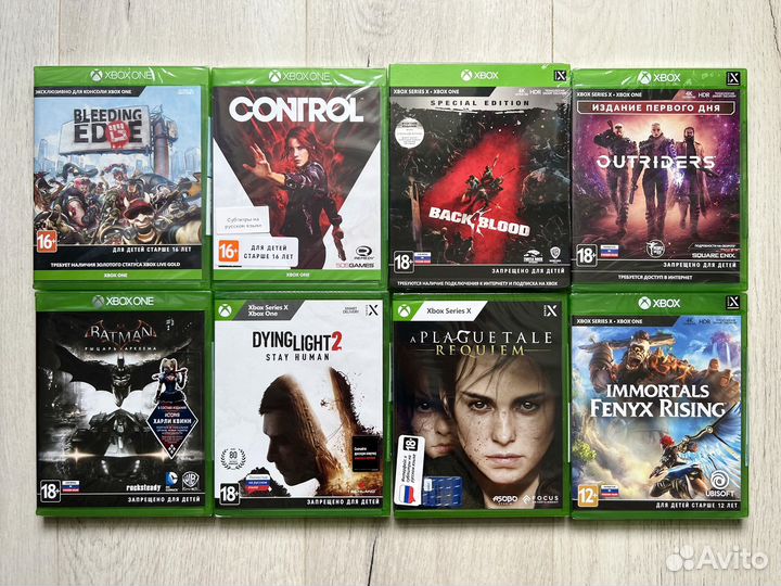 Новые диски Xbox One, Xbox X