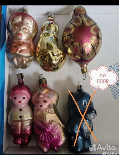 Ёлочные игрушки СССР