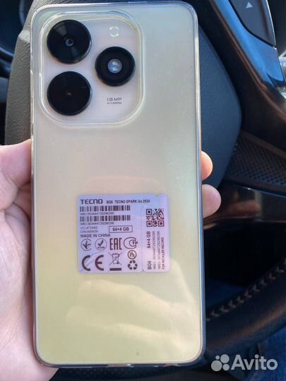 TechnoPhone Model 001, 8 ГБ