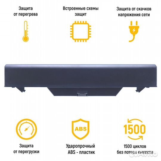 Аккумулятор TOP-4510S 14.4V 4400mAh 63Wh для ноутб