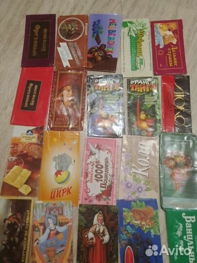 Обертки от шоколада 90х годов