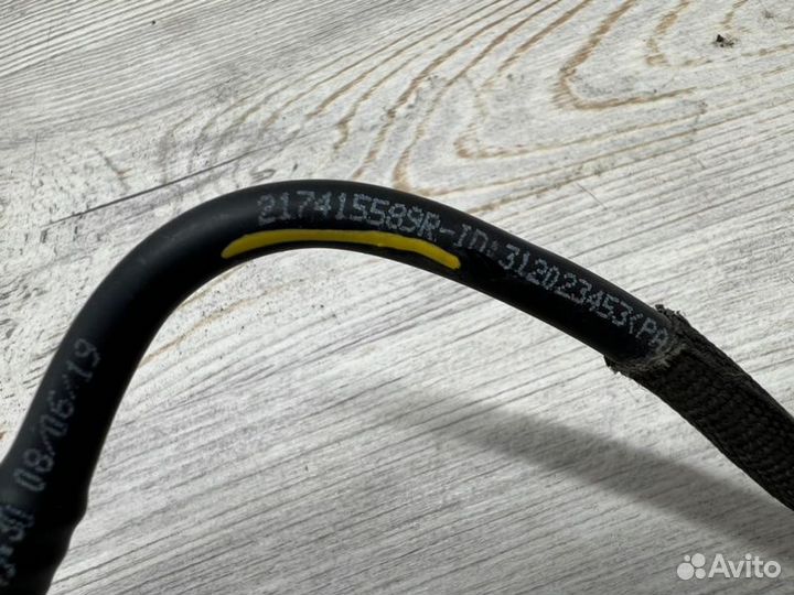 Трубка системы охлаждения Renault Arkana пробег 46