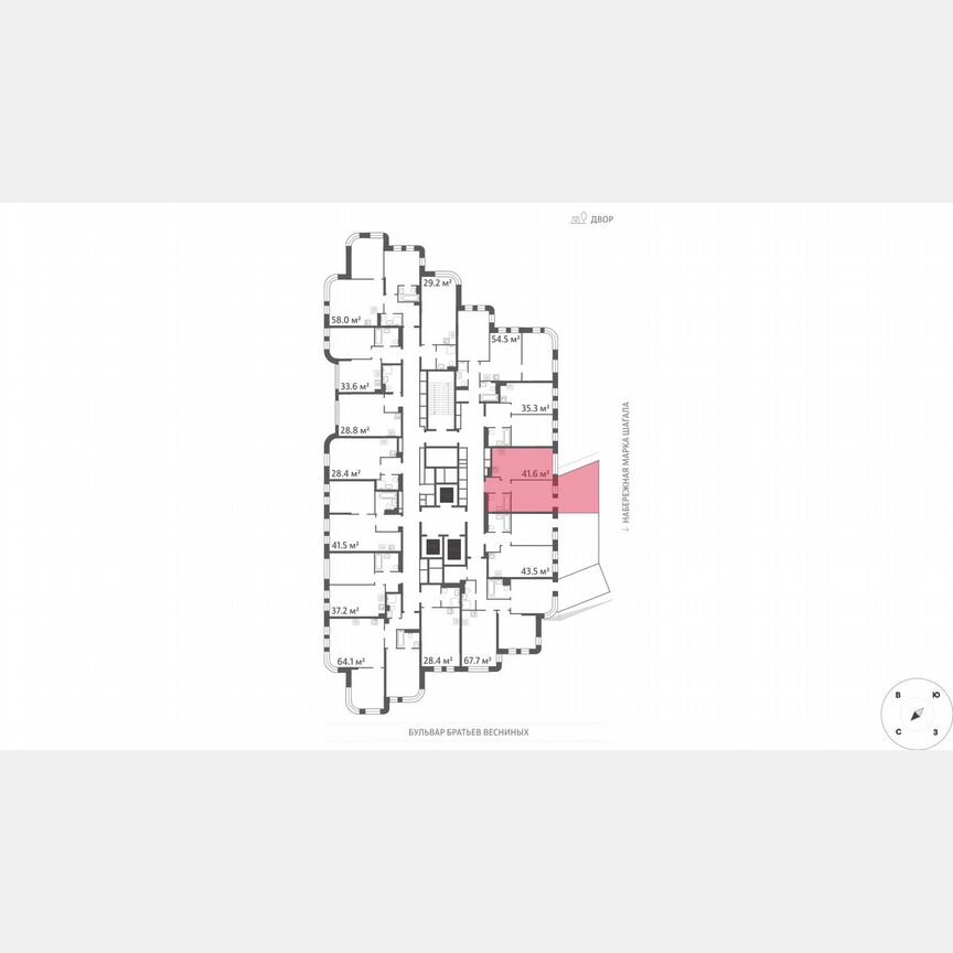 1-к. квартира, 41,6 м², 2/43 эт.