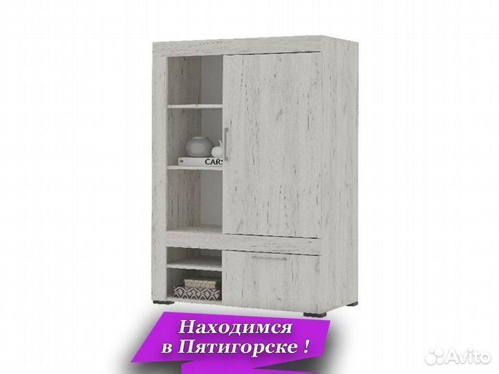 Стеллаж деревянный