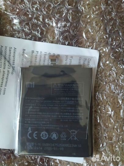Батарея на Xiaomi A5