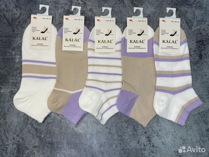 Носки женские