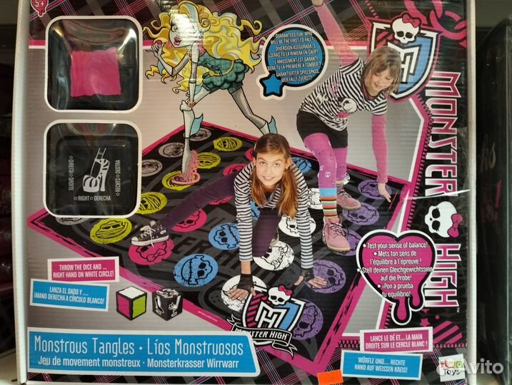 Детские игрушки