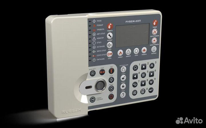 рубеж пду r3. R3. рубеж пду r3. рубеж пду r3. рубеж пду r3-link.