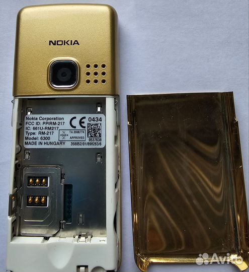 Nokia 6300