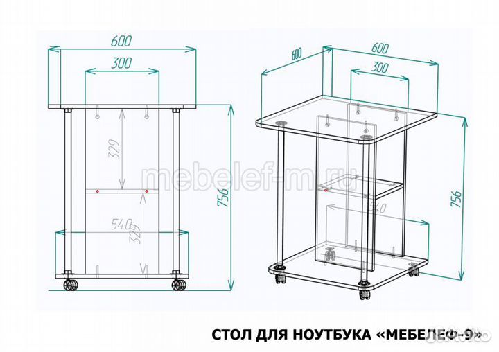 Столик для ноутбука на колёсах Прикроватный стол