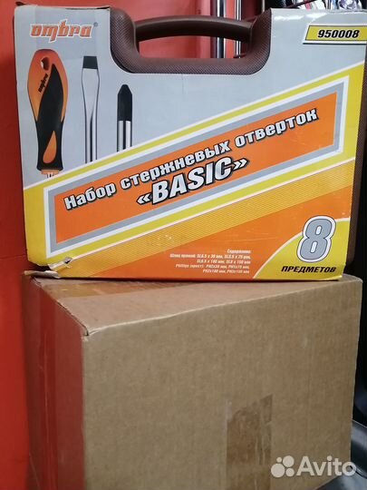 Набор отверток 8 предметов basic ombra 950008