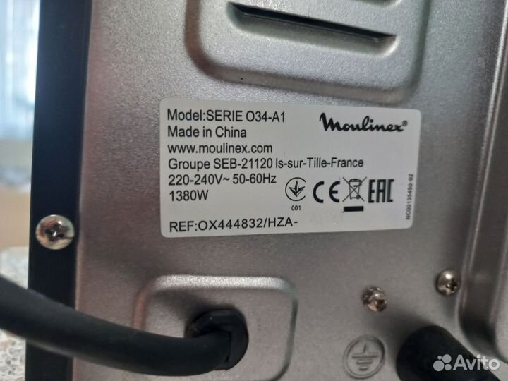 Печь Moulinex