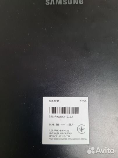 Samsung Galaxy TabA