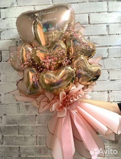 Букет из сердец с пожеланиями