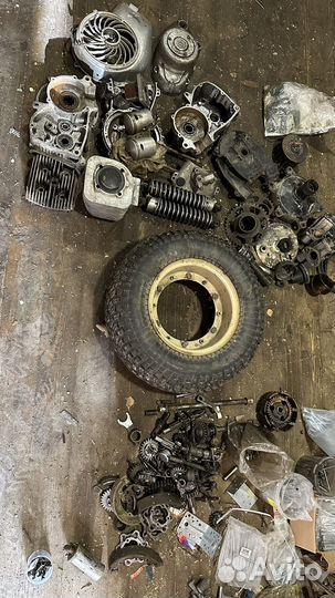 Туда запчасти