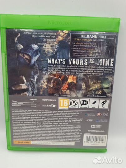 Thief xbox one (б/у, англ.)