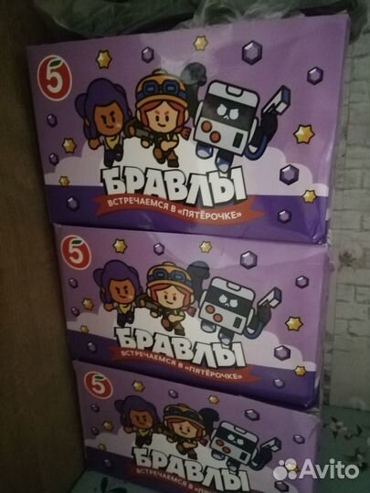 Бравлы Старс Brawl stars магазина Пятерочка 100 шт