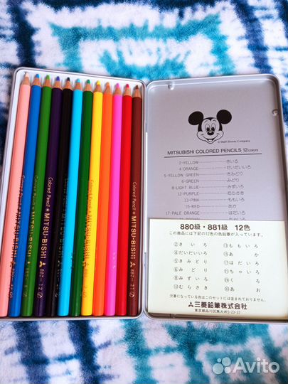 Цветные карандаши коллекционные