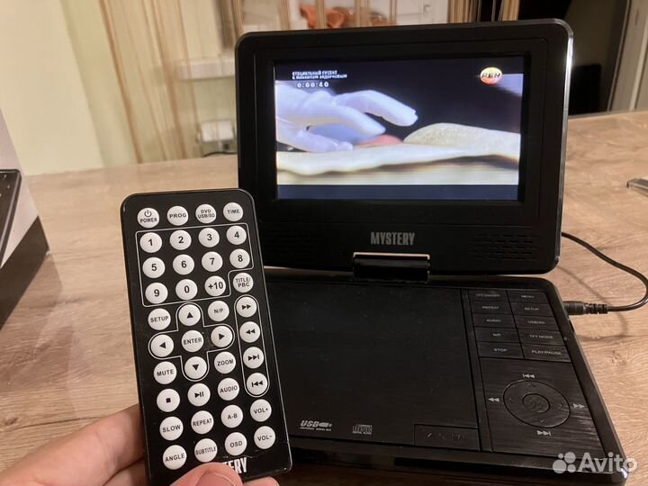 Портативный DVD видеопроигрыватель mystery MPS-701