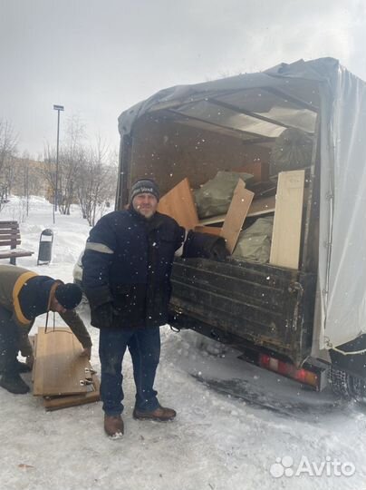 Вывоз мусора