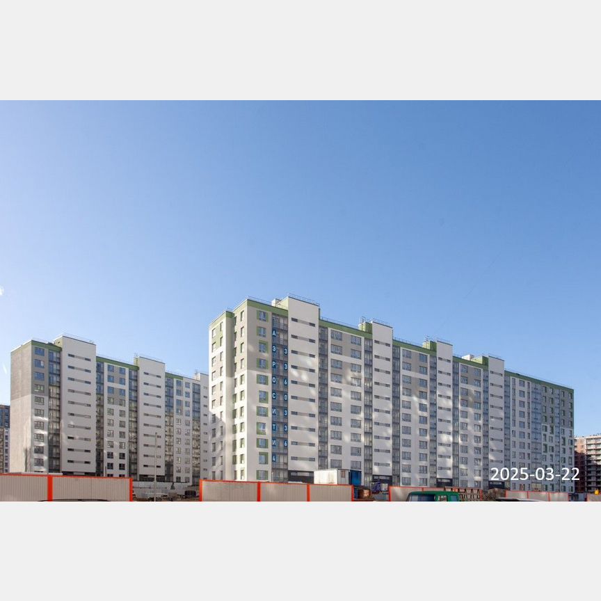 Квартира-студия, 20 м², 12/12 эт.