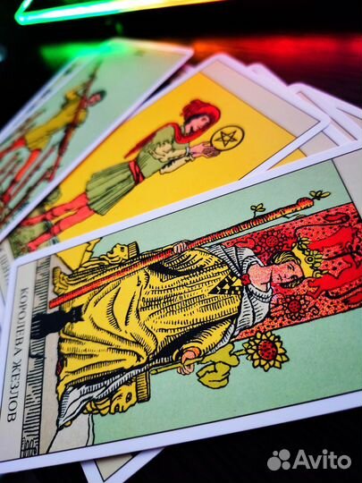Гадание на картах таро. Таролог
