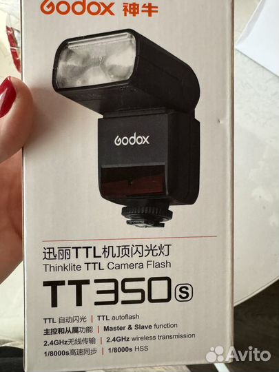 Вспышка godox TT3506