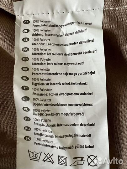 Чехлы на стулья со спинкой