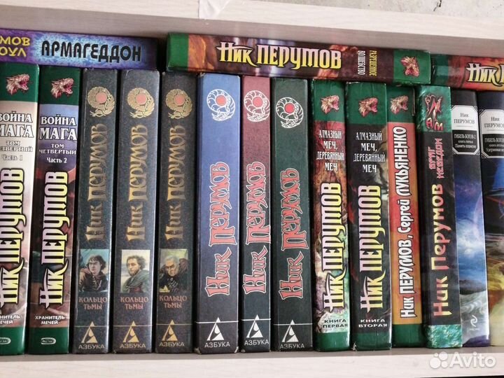 Книги фантастика