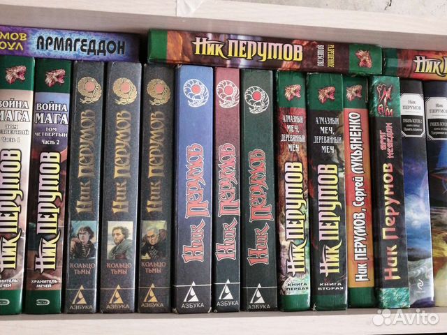 Книги фантастика