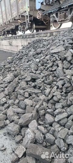 Уголь Кузбасский с доставкой