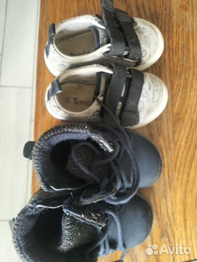 Детская обувь для мальчика 20 размер